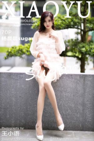 我在夜间截取了一段小视频_DVD在线观看完整版